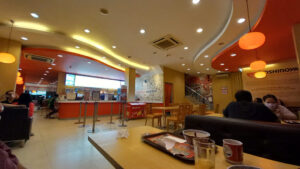 menu yoshinoya